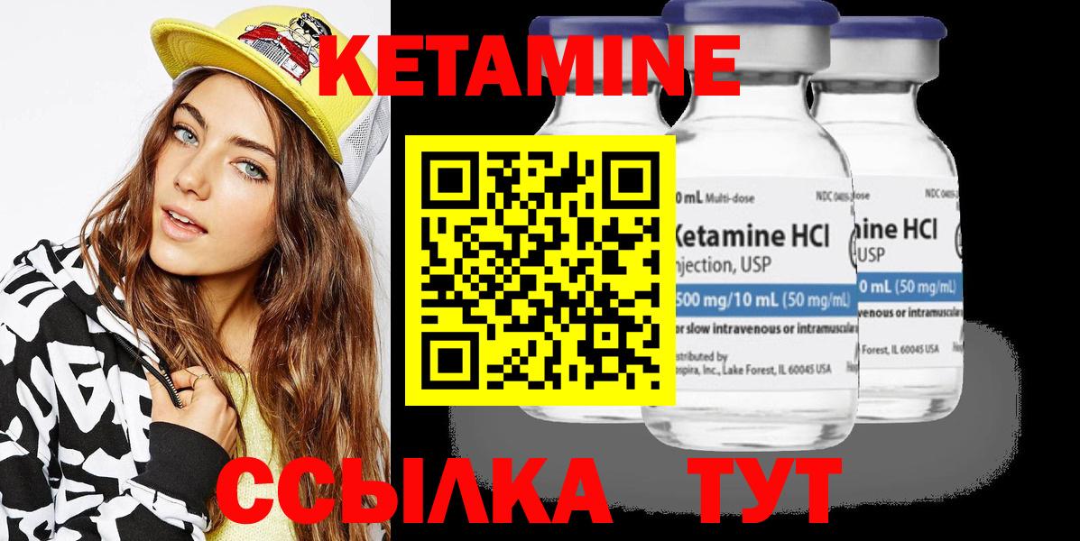 Экстази  Cocaine  Вход с VPN  Канабис  APVP СОЛЬ кристаллы  Лсд 25  Гусиноозёрск  Как найти закладки?  Гашиш  Меф МЯУ МЯУ  