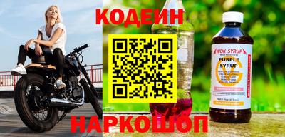 гашишное масло Кунгур