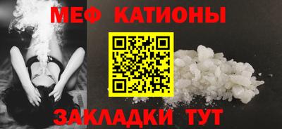 круглые Кумертау
