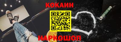 круглые Кумертау
