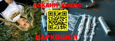 круглые Кумертау