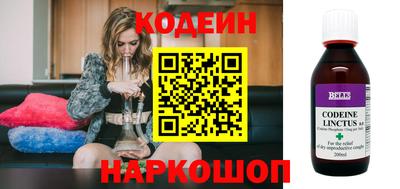 круглые Кумертау