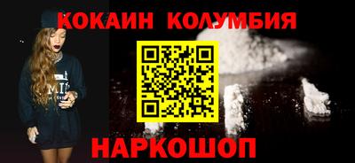 каннабис Кулебаки