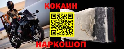 круглые Кумертау