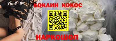 каннабис Кулебаки