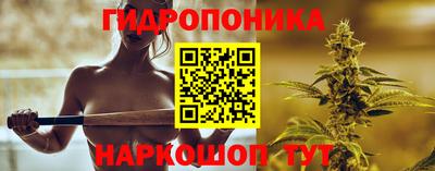 гашишное масло Кунгур