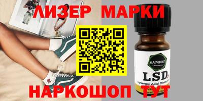 круглые Кумертау