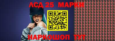 круглые Кумертау