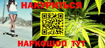 круглые Кумертау