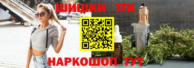 круглые Кумертау