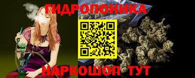 каннабис Кулебаки