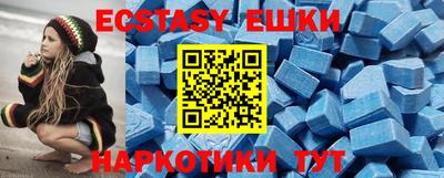 круглые Кумертау