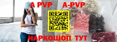 круглые Кумертау