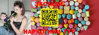круглые Кумертау
