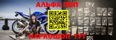 круглые Кумертау