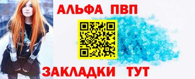 круглые Кумертау