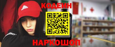 каннабис Кулебаки
