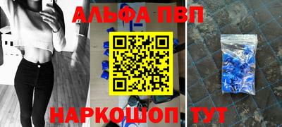 гашишное масло Кунгур