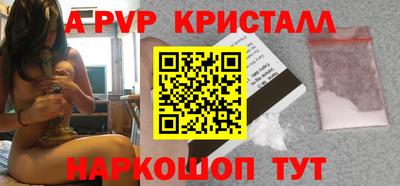круглые Кумертау