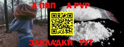 гашишное масло Кунгур