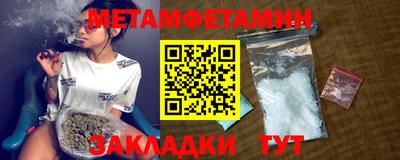 круглые Кумертау