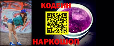 гашишное масло Кунгур