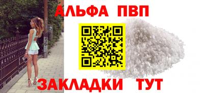 круглые Кумертау
