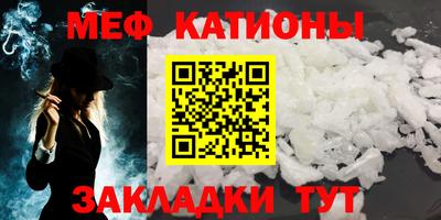 гашишное масло Кунгур
